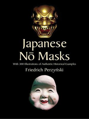 cover image of Japanese No Masks